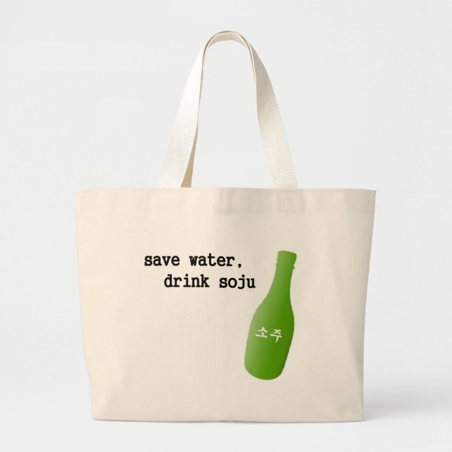Retten Sie Wasser, Getränk Soju! Jumbo Stoffbeutel (Vorne)