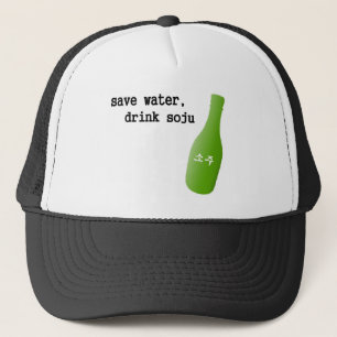 Retten Sie Wasser, Getränk Soju! Truckerkappe