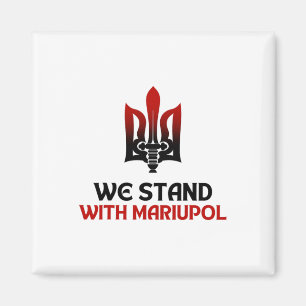 Rettet Mariupol Wir stehen mit Mariupol Ukraine Magnet