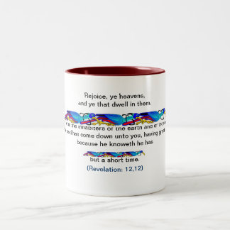 Révélation : Tasse de café 12,12