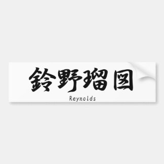 Reynolds übersetzte in japanische Kanjisymbole Autoaufkleber
