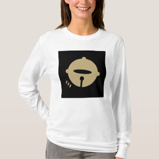 Reze-Outfit T-Shirt