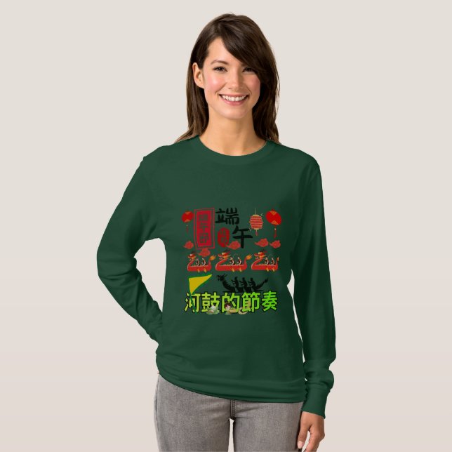 Rhythmen des Fluss Drum waldgrün T-Shirt (Vorne ganz)