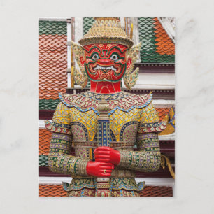Riant Demon Suryapop Wards Postkarte