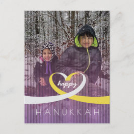 Ribbon Heart Postkarte