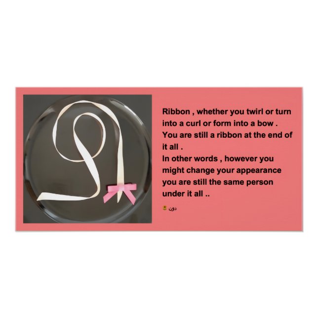 RIBBON POSTER (Vorderseite)