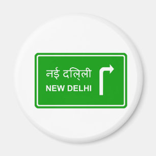 Richtung nach Neu-Delhi Magnet