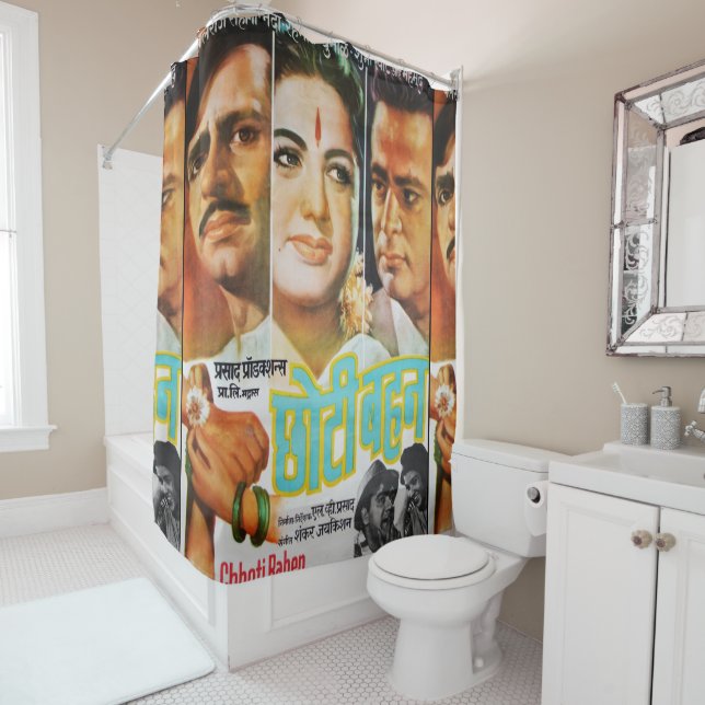 rideau de douche vintage india (En situation)