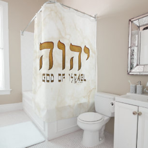 Rideaux De Douche י ה ו ה Yehweh Jehovah Dieu Tetragrammaton