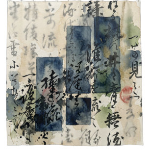 Rideaux De Douche Art de calligraphie japonaise vintage (4)
