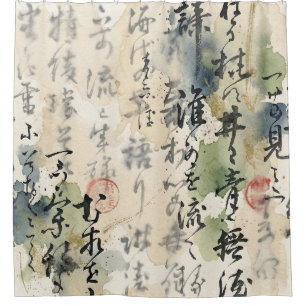 Rideaux De Douche Art de calligraphie japonaise vintage (5)
