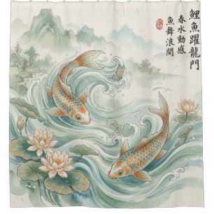 Rideaux De Douche Art de lavis à l'encre de poisson Koi Lotus