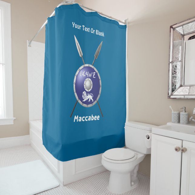 Rideaux De Douche Bouclier Maccabee Et Paroles (En situation)