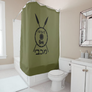 Rideaux De Douche Bouclier Maccabee Soumis Et Voies