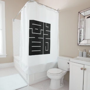 Rideaux De Douche Caractère kanji carré pour Dragon