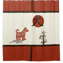 Chien de kanji sur le rouge