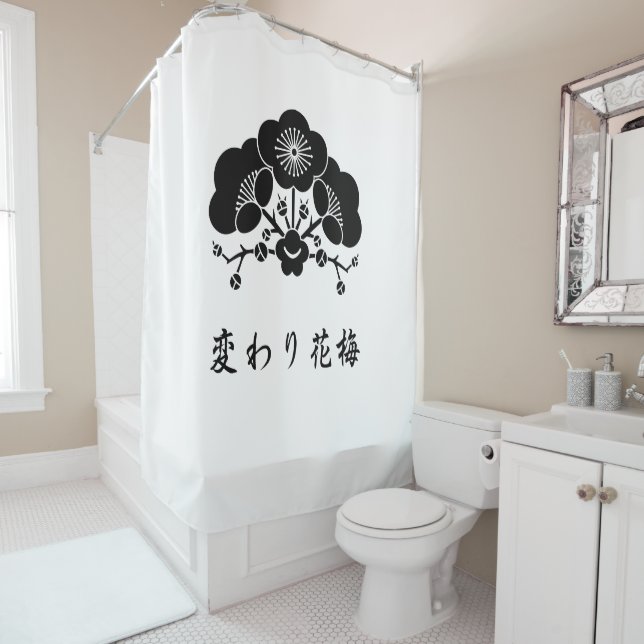 Rideaux De Douche Diverses fleurs de prunes (En situation)