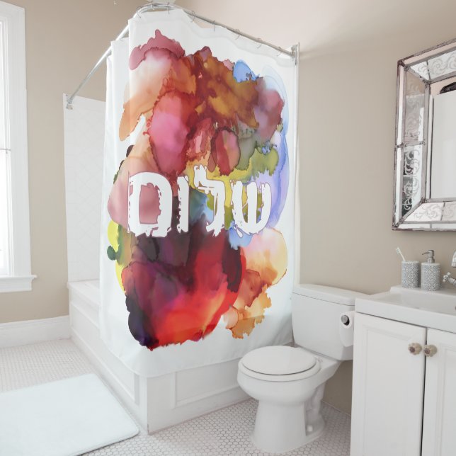 Rideaux De Douche Hébreu "Shalom" avec Arrière - plan aquarelle (En situation)