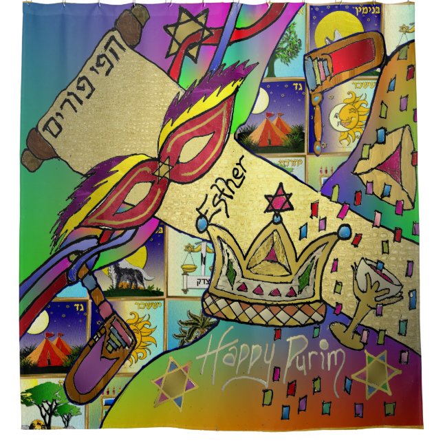 Rideaux De Douche Judaica Purim Esther Célébration Art léger Imprime (Devant)