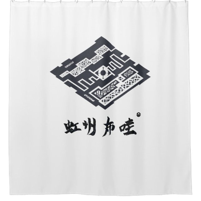 RIDEAUX DE DOUCHE KAMON (Devant)