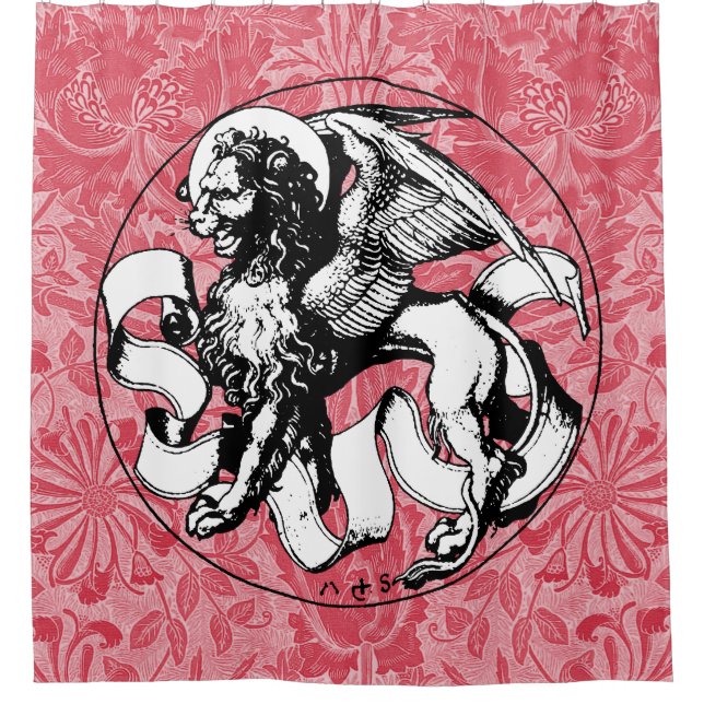 Rideaux De Douche Lion ailé Saint-Marc du XVe siècle (Devant)
