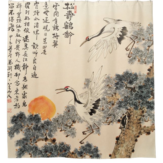 Rideaux De Douche Peinture asiatique traditionnelle : art classique. (Devant)