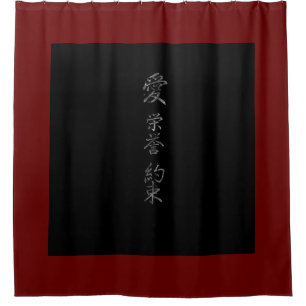 Rideaux De Douche Symbole japonais : Promesse d'honneur d'amour
