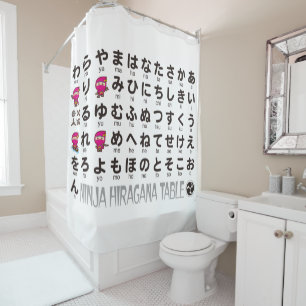 Rideaux De Douche Table japonaise Hiragana (Ninja Girl)
