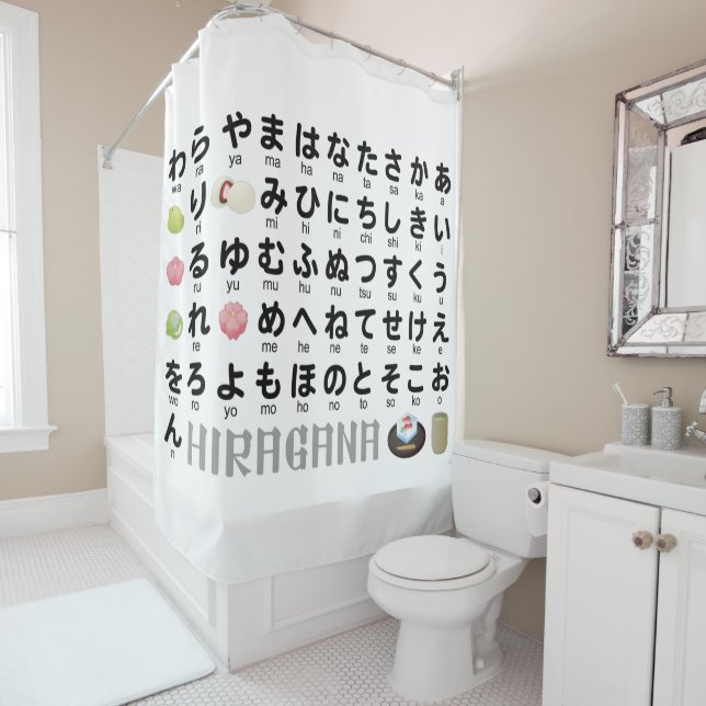 Rideaux De Douche Table japonaise Hiragana (Wagashi) (En situation)