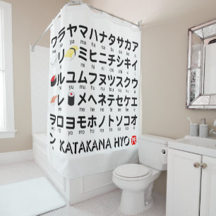 Rideaux De Douche Table japonaise Katakana (Sushi)