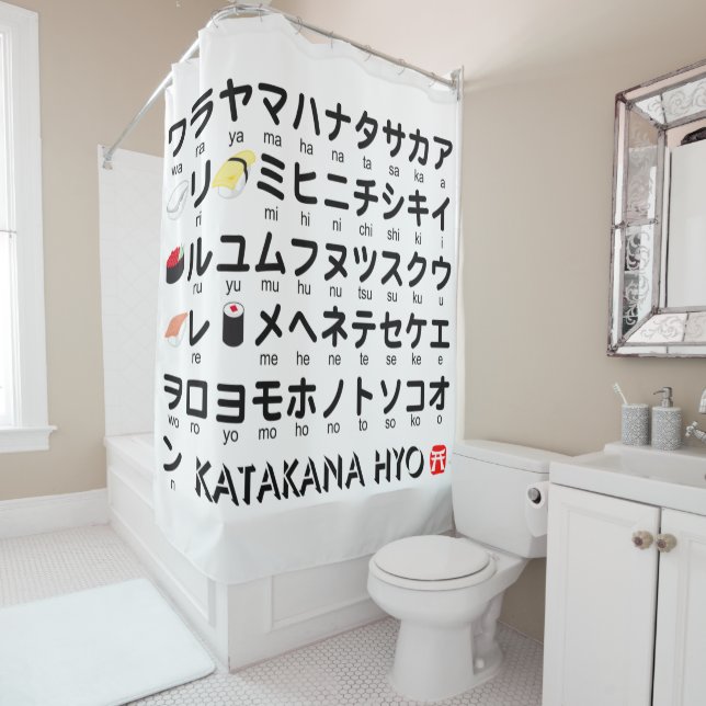 Rideaux De Douche Table japonaise Katakana (Sushi) (En situation)
