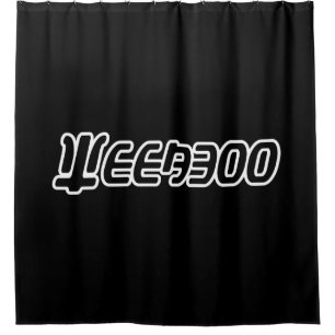 RIDEAUX DE DOUCHE WEEBOO
