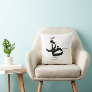 RIDHA (Akzeptanz) Japandi minimalistische Kunst Kissen