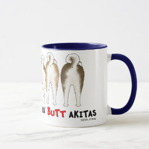 Rien n'aboutent la tasse d'Akitas