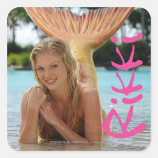 Rikki Quadratischer Aufkleber