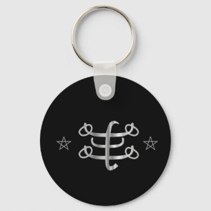 Ringstone Symbol Bahai religiöse Ikone Schlüsselanhänger