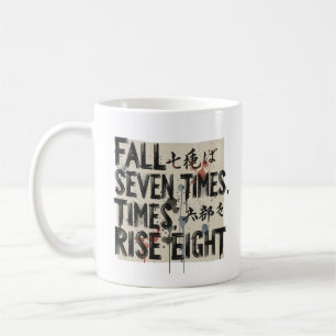 Rise Eight – Minimalistisches Japanisches Motivati Kaffeetasse
