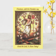 Risen Christ inmitten eines Kompasses von Cherubim