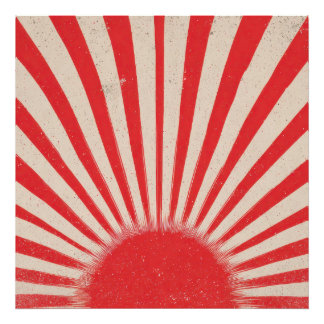 Rising Sun Background – Retro Vintage Rays Fotodruck