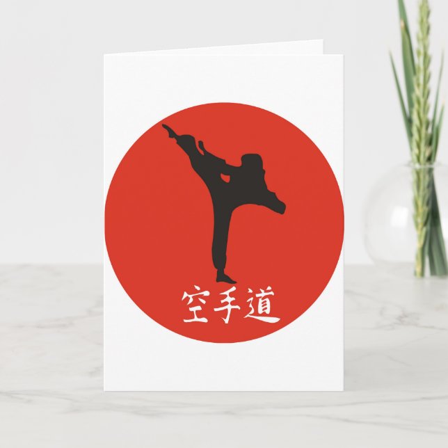 Rising Sun Karate Karte (Vorderseite)