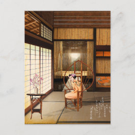 Rising Sun Postkarte