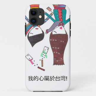 risquez dans Taiwan avec le Chinois sur le coque