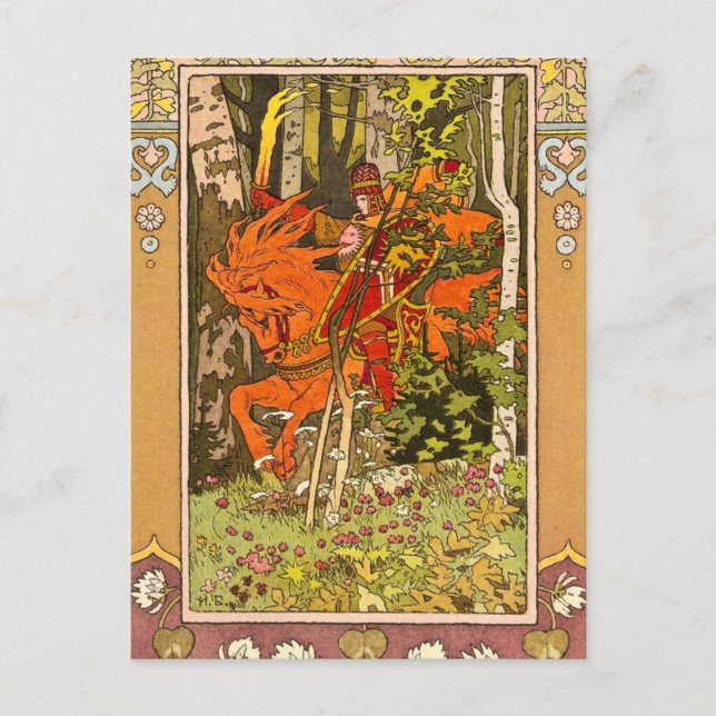 Ritter am Pferd Postkarte (Vorderseite)