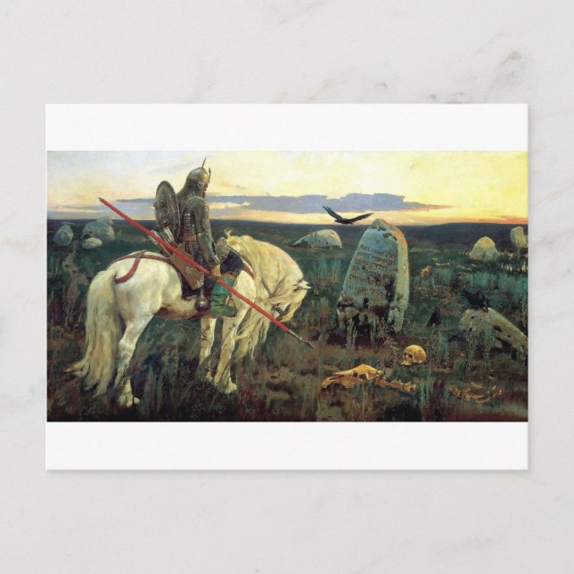 Ritterrüstung-83 Postkarte (Vorderseite)