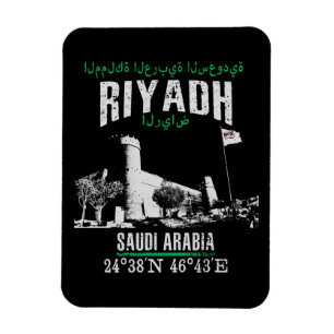 Riyadh Magnet