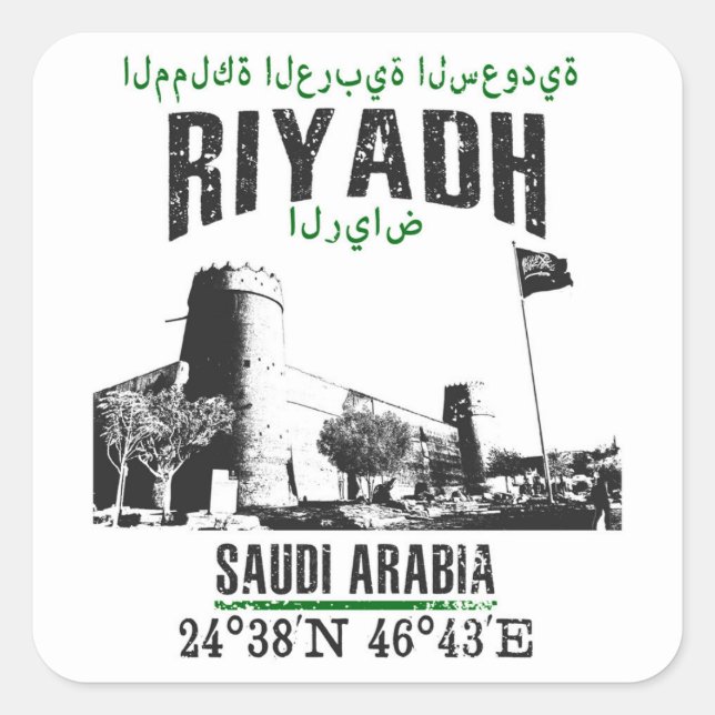 Riyadh Quadratischer Aufkleber (Vorderseite)