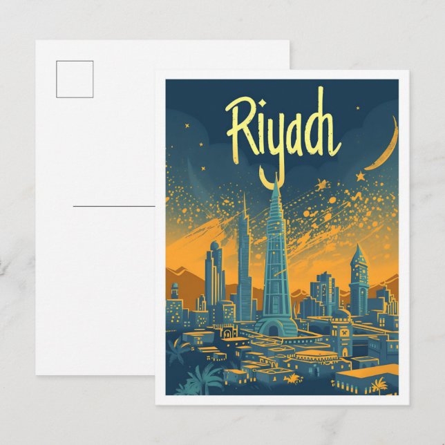 Riyadh Saudi Arabien Vintage Kunstreise Postkarte (Vorne/Hinten)