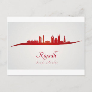 Riyadh skyline in red.jpg postkarte