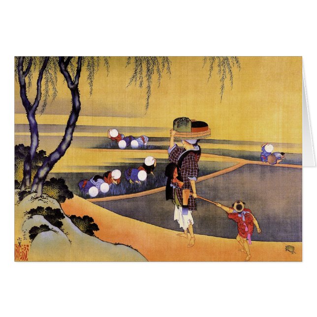 Riz Fields Hokusai Art japonais (Devant Horizontal)