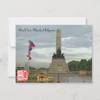 Rizal Park, Manila, Philppines Post Card. Postkart Postkarte